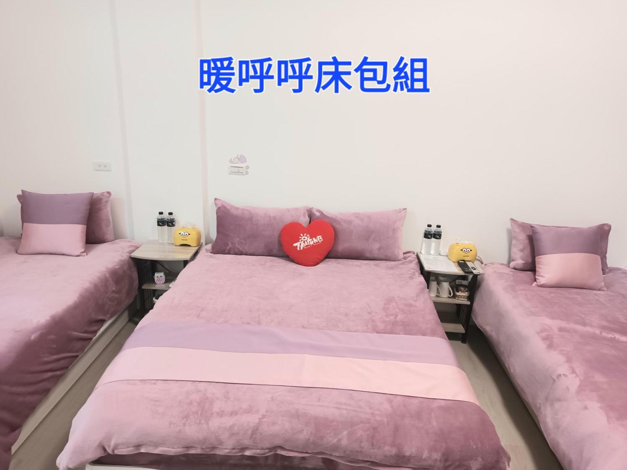Xiaomi Courtyard B&B Chishang Εξωτερικό φωτογραφία