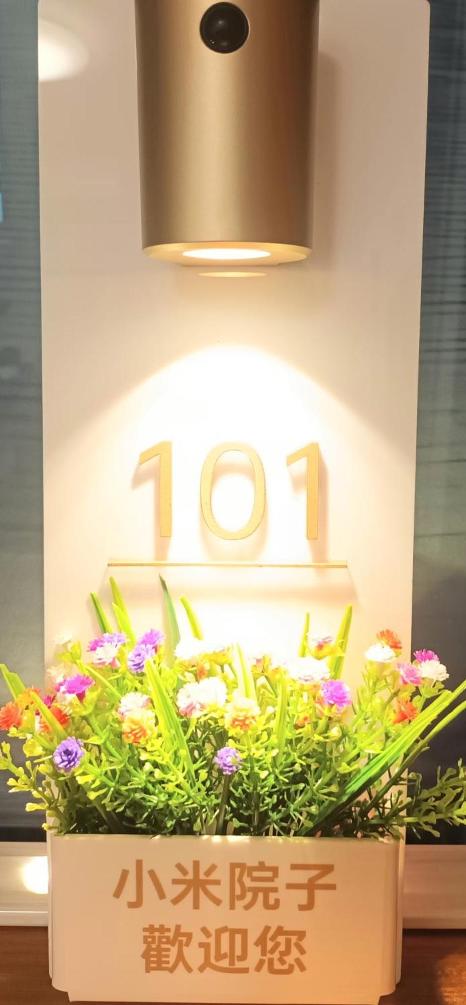Xiaomi Courtyard B&B Chishang Εξωτερικό φωτογραφία