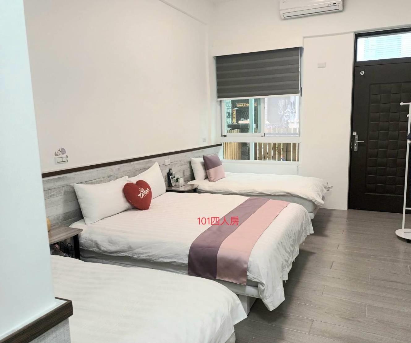Xiaomi Courtyard B&B Chishang Εξωτερικό φωτογραφία