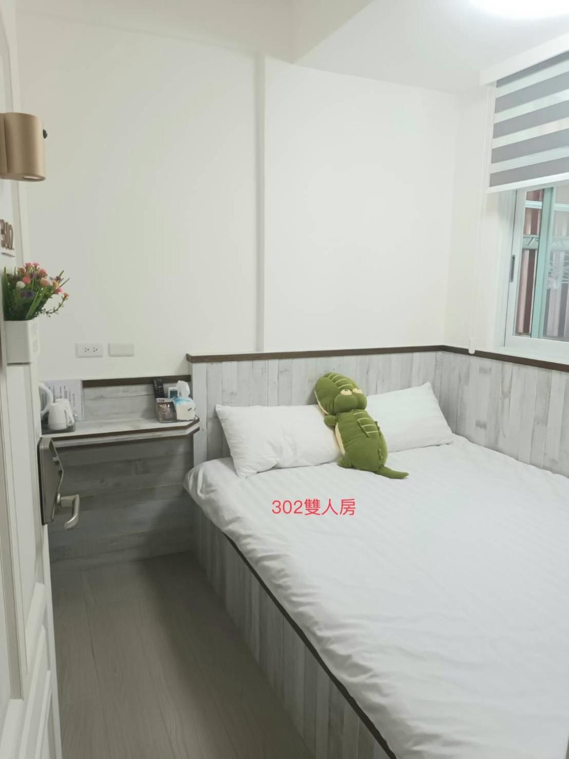 Xiaomi Courtyard B&B Chishang Εξωτερικό φωτογραφία
