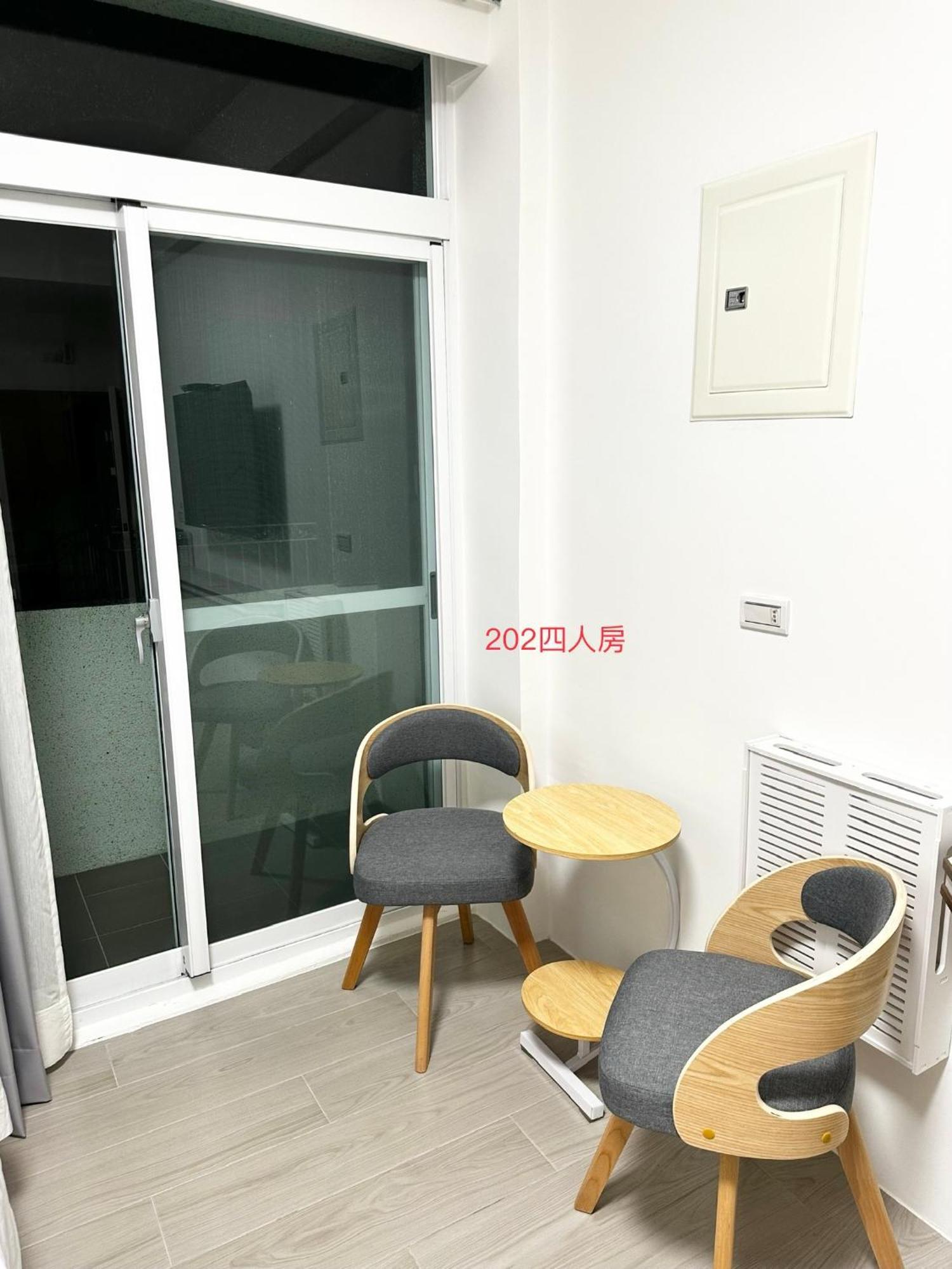 Xiaomi Courtyard B&B Chishang Εξωτερικό φωτογραφία