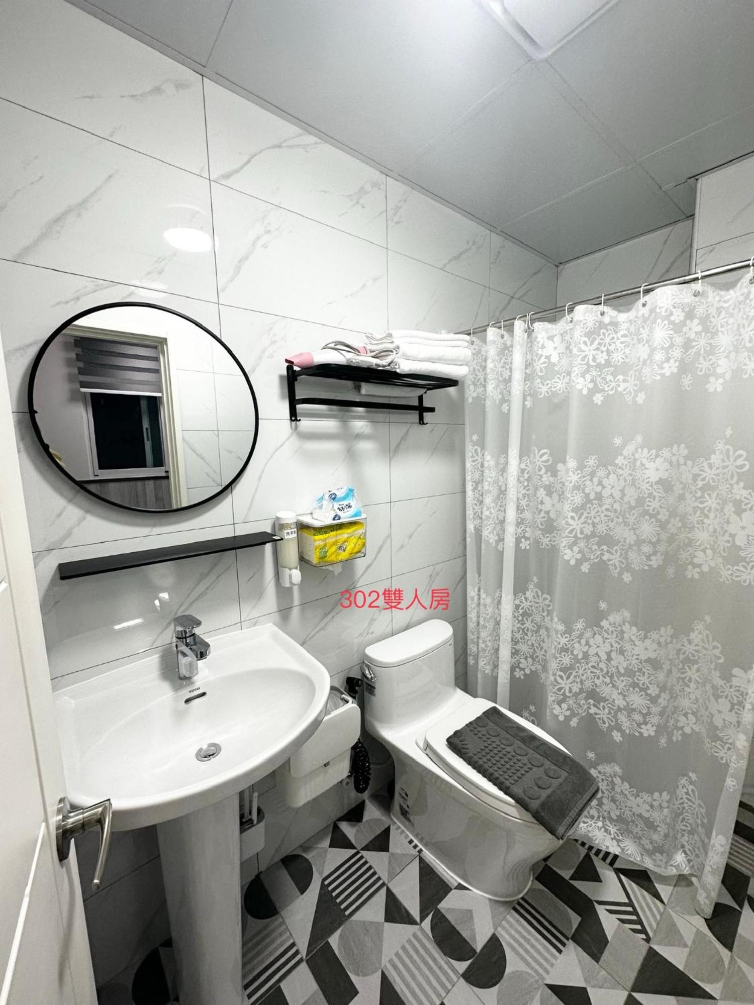 Xiaomi Courtyard B&B Chishang Εξωτερικό φωτογραφία