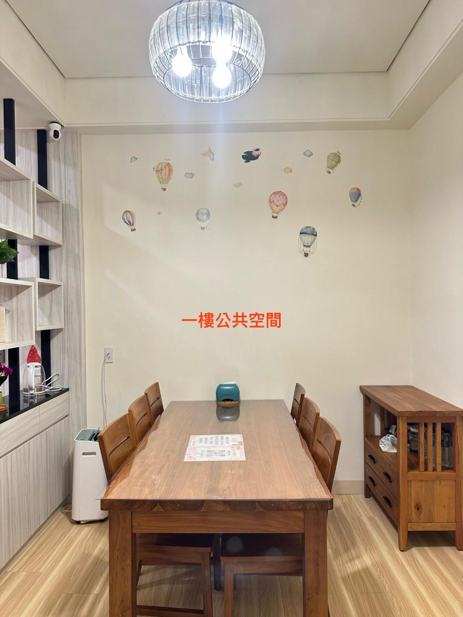 Xiaomi Courtyard B&B Chishang Εξωτερικό φωτογραφία